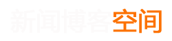垫江县新闻网